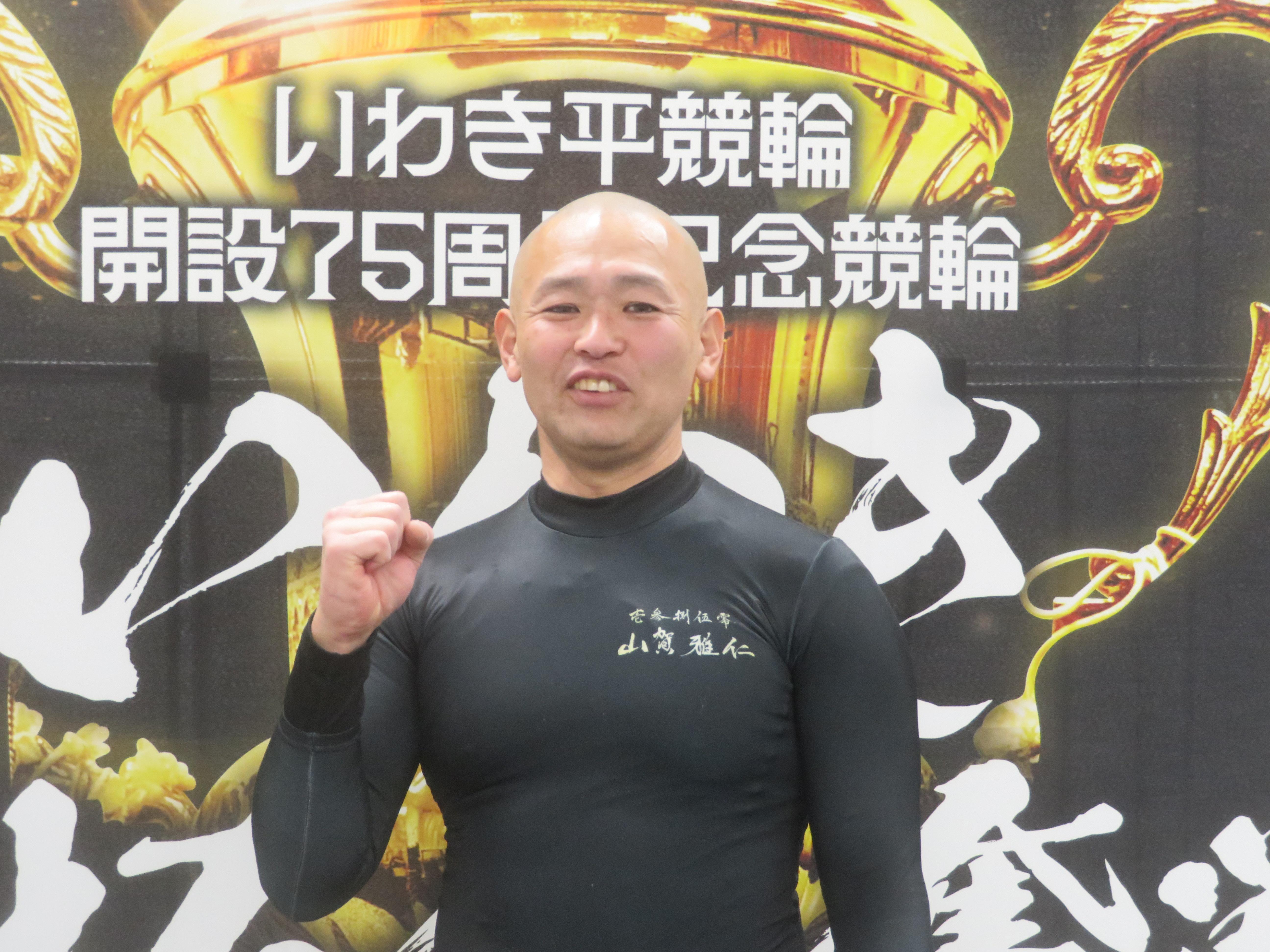 戦い終わって写真