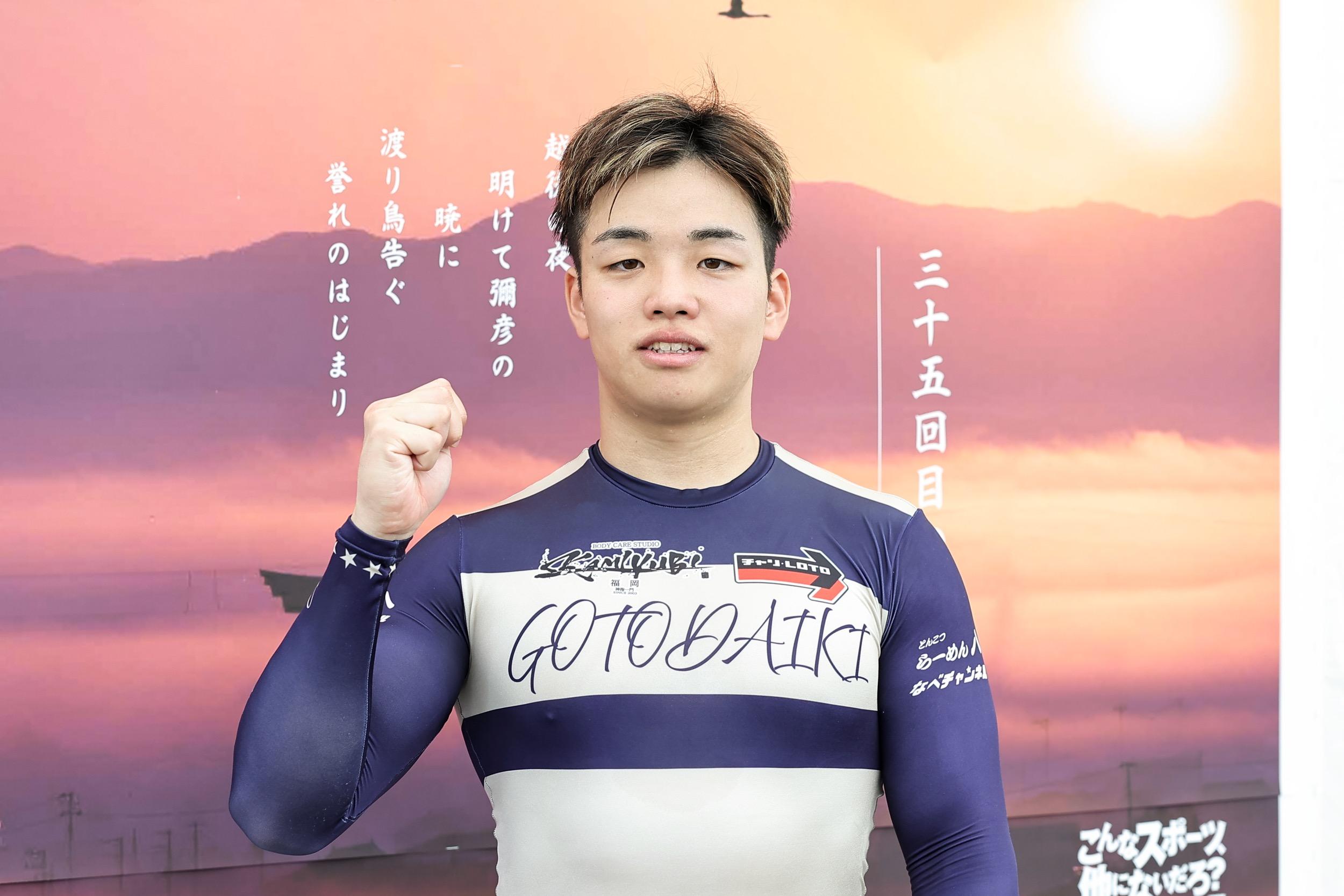 戦い終わって写真
