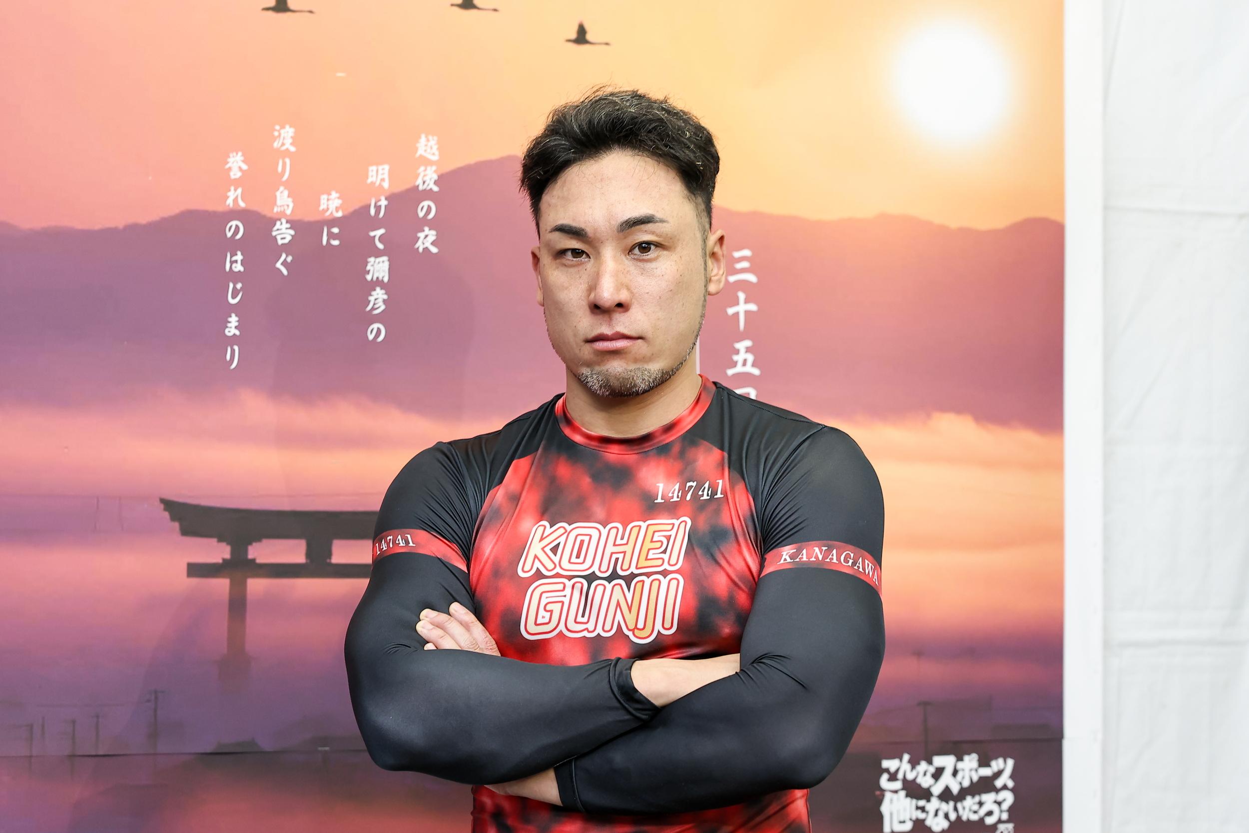 戦い終わって写真