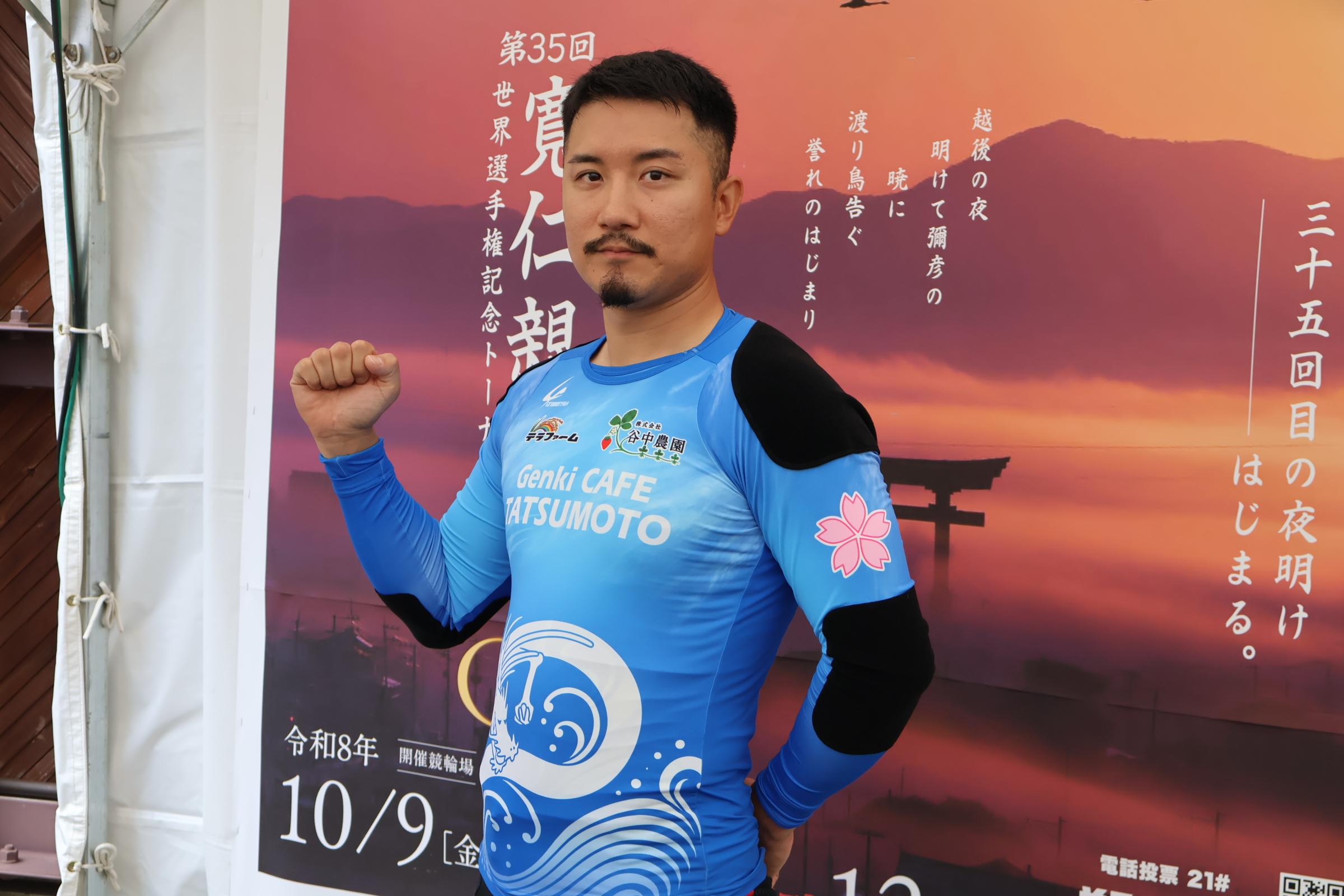 戦い終わって写真