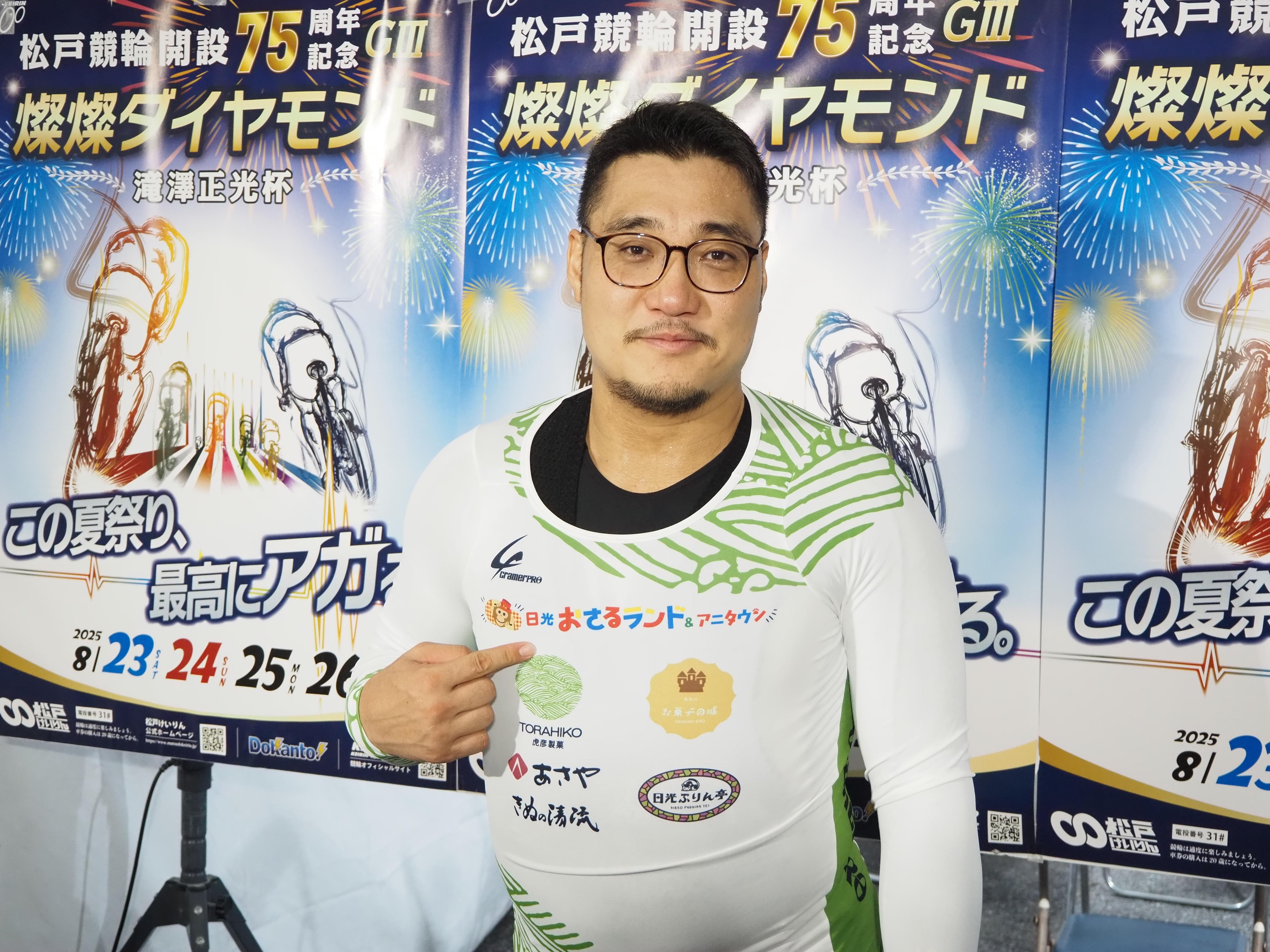 戦い終わって写真