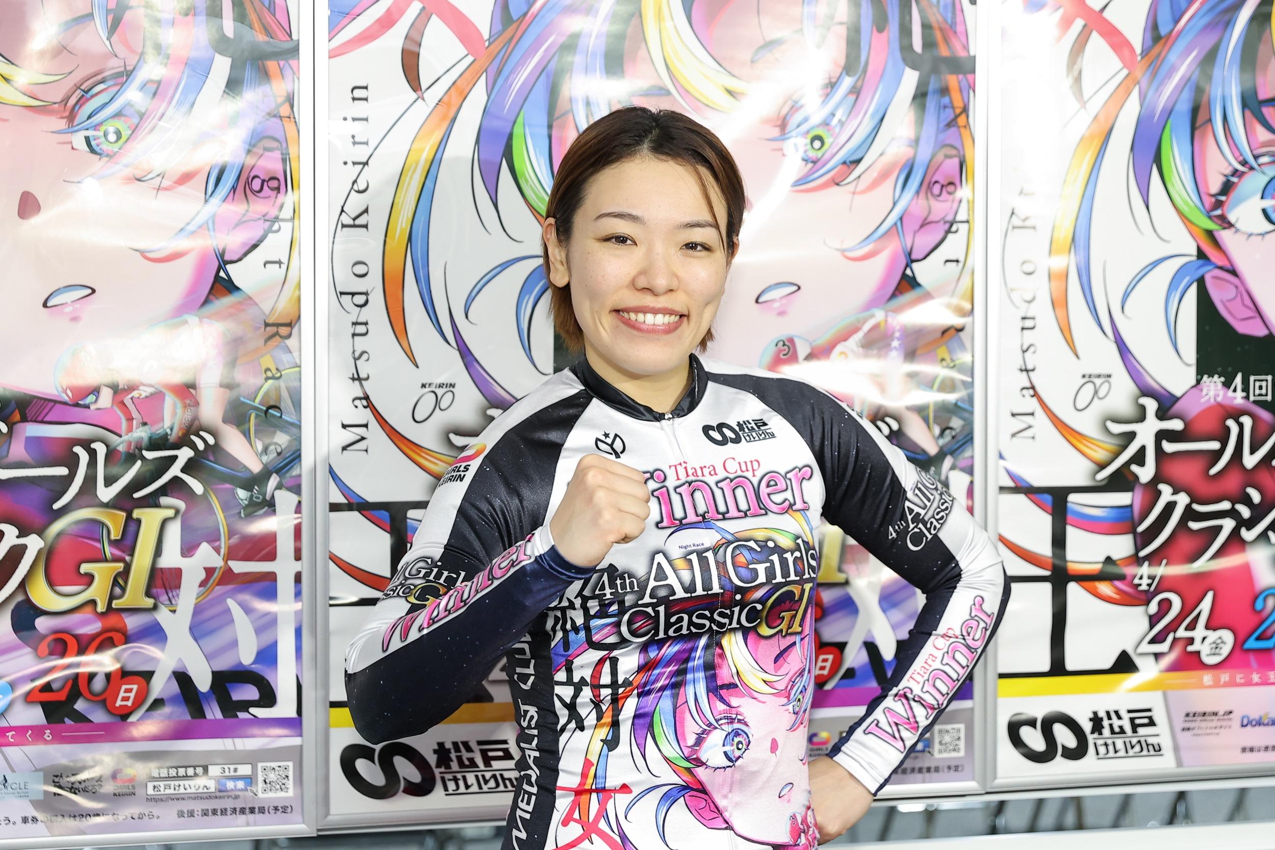 松戸競輪 レース詳細 | オールガールズクラシック 12R ティアラカップ