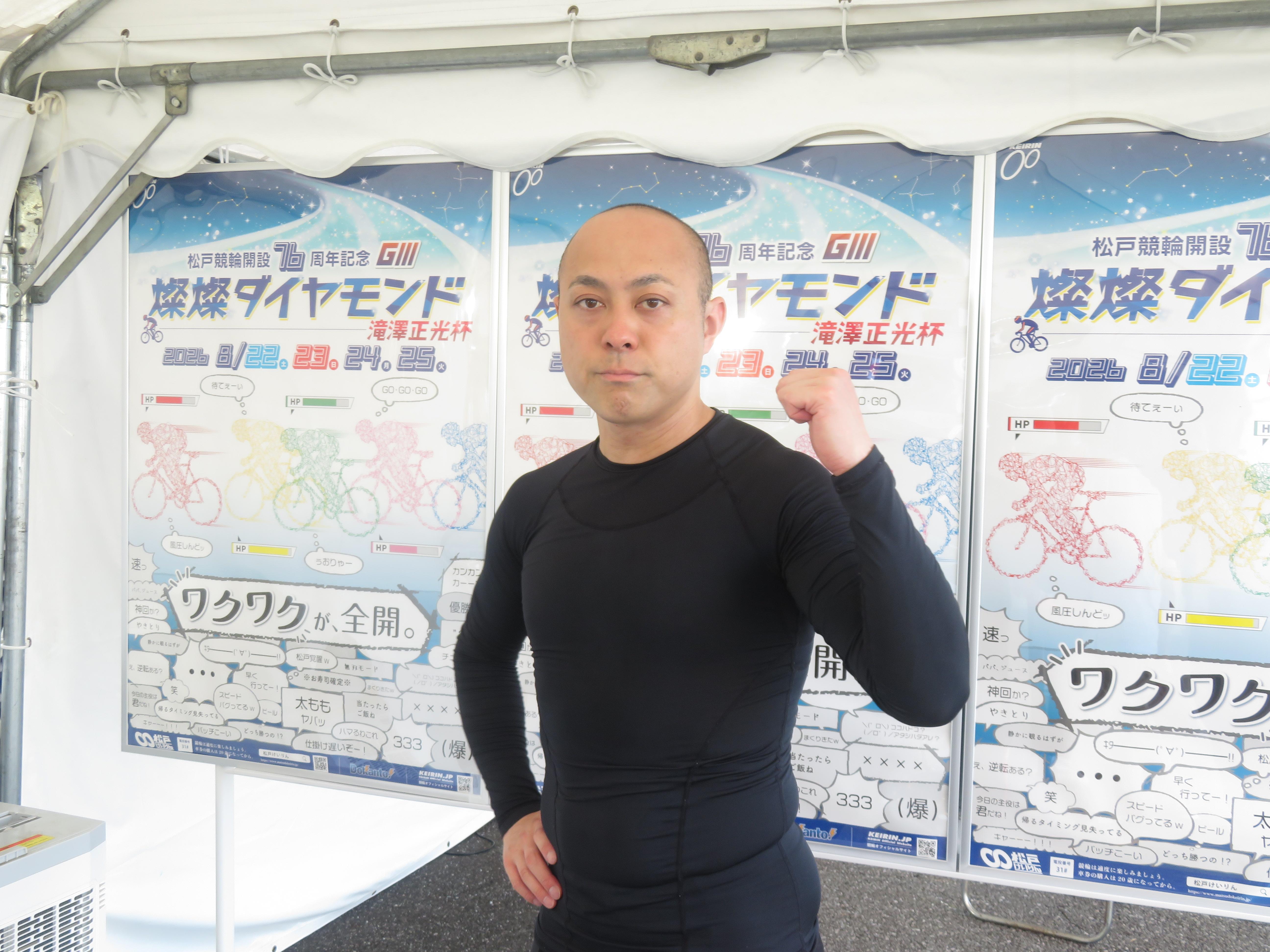 戦い終わって写真