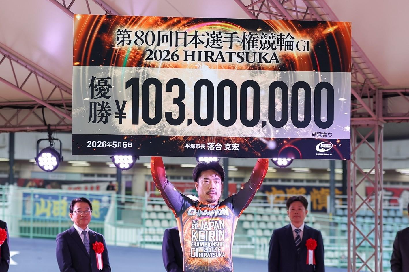 優勝者写真