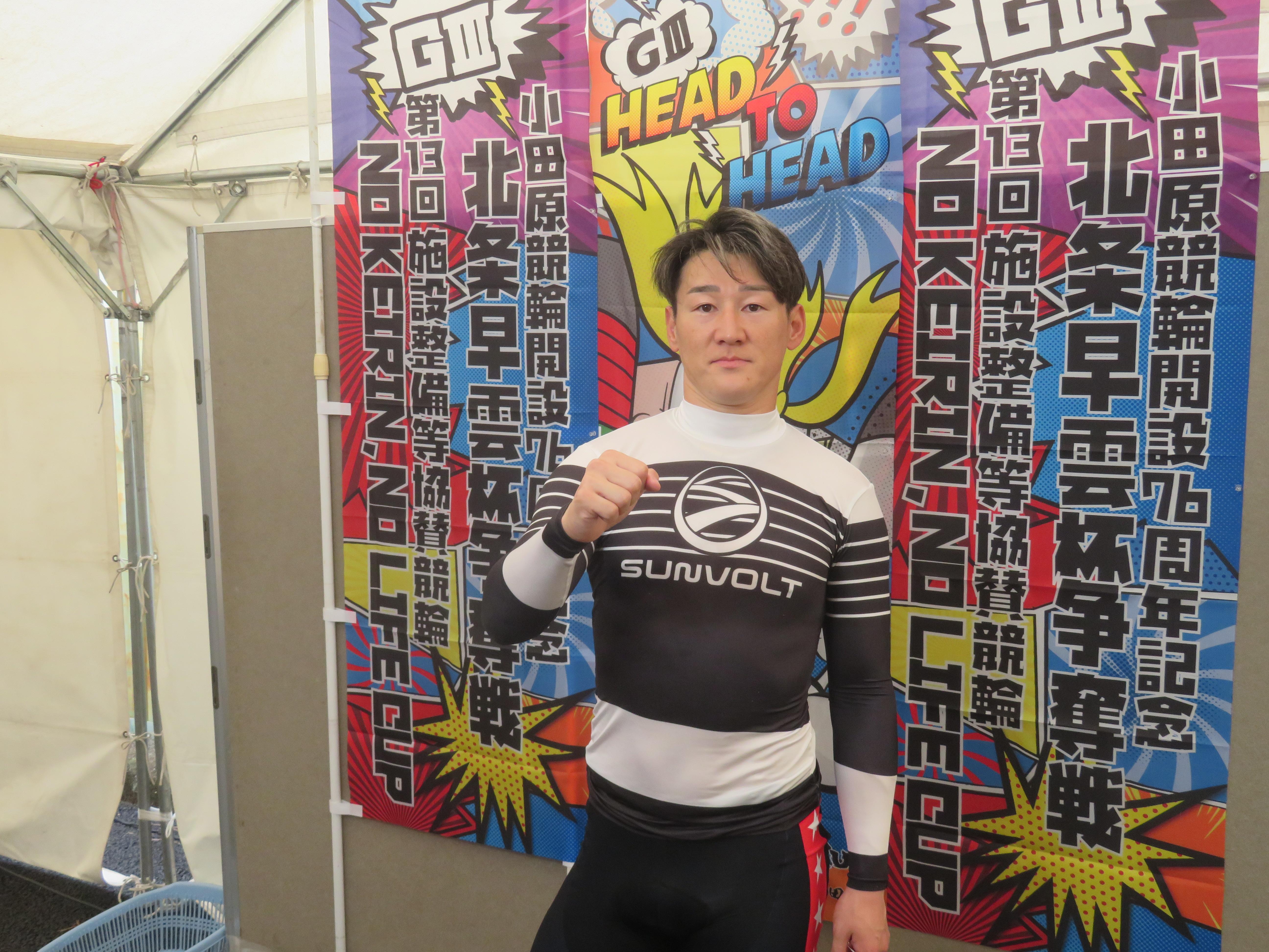 戦い終わって写真