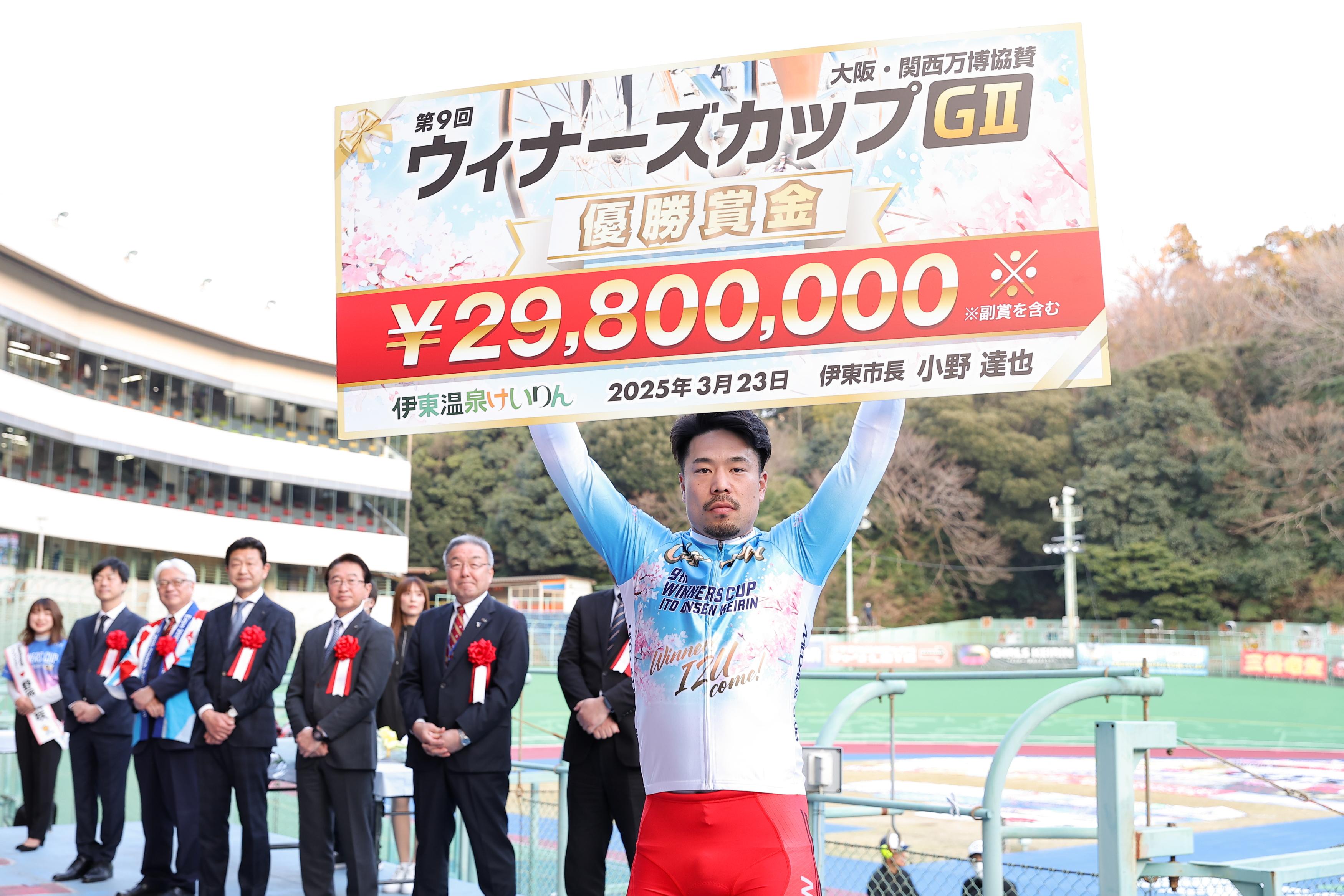 優勝者写真