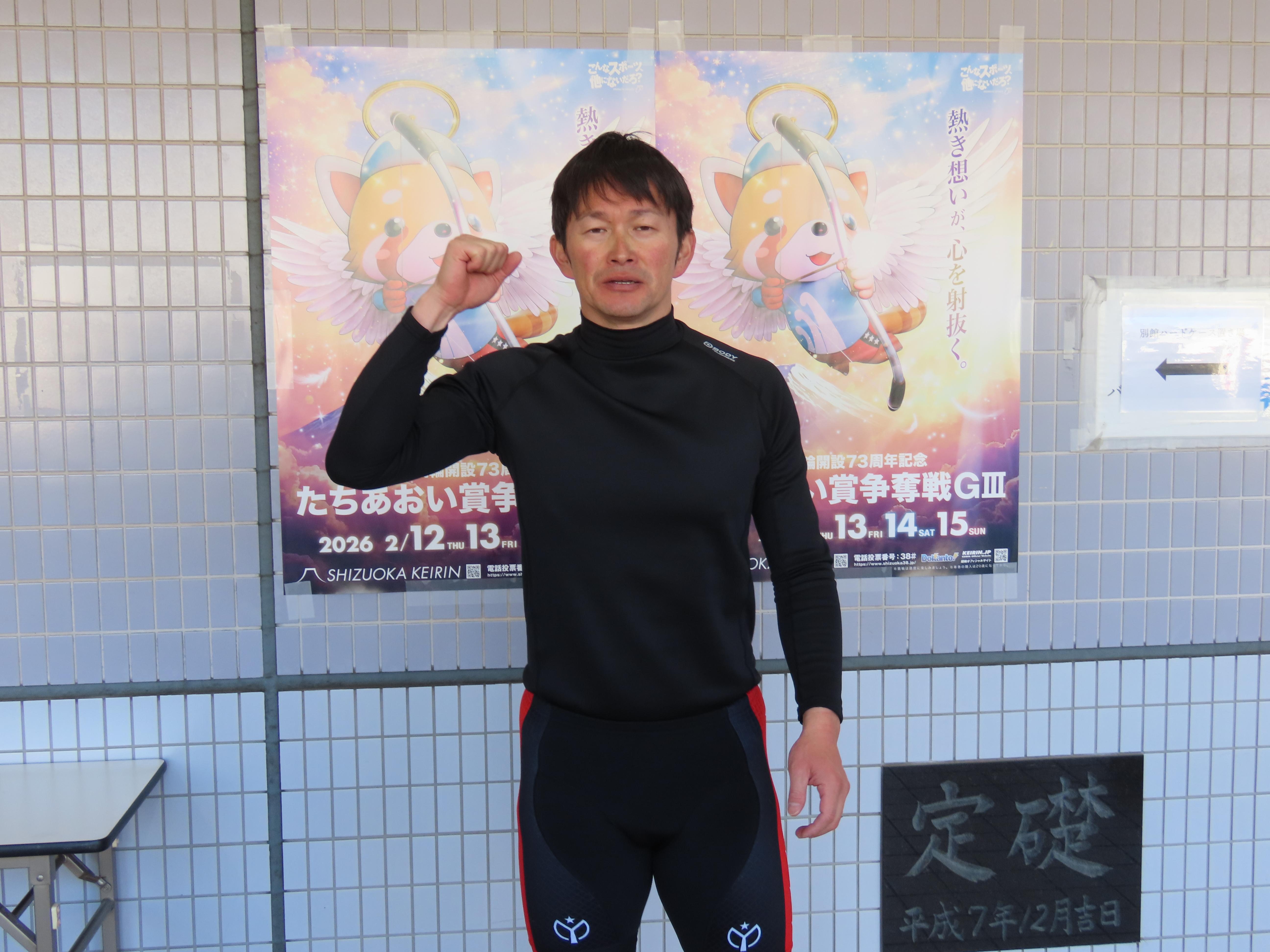 戦い終わって写真