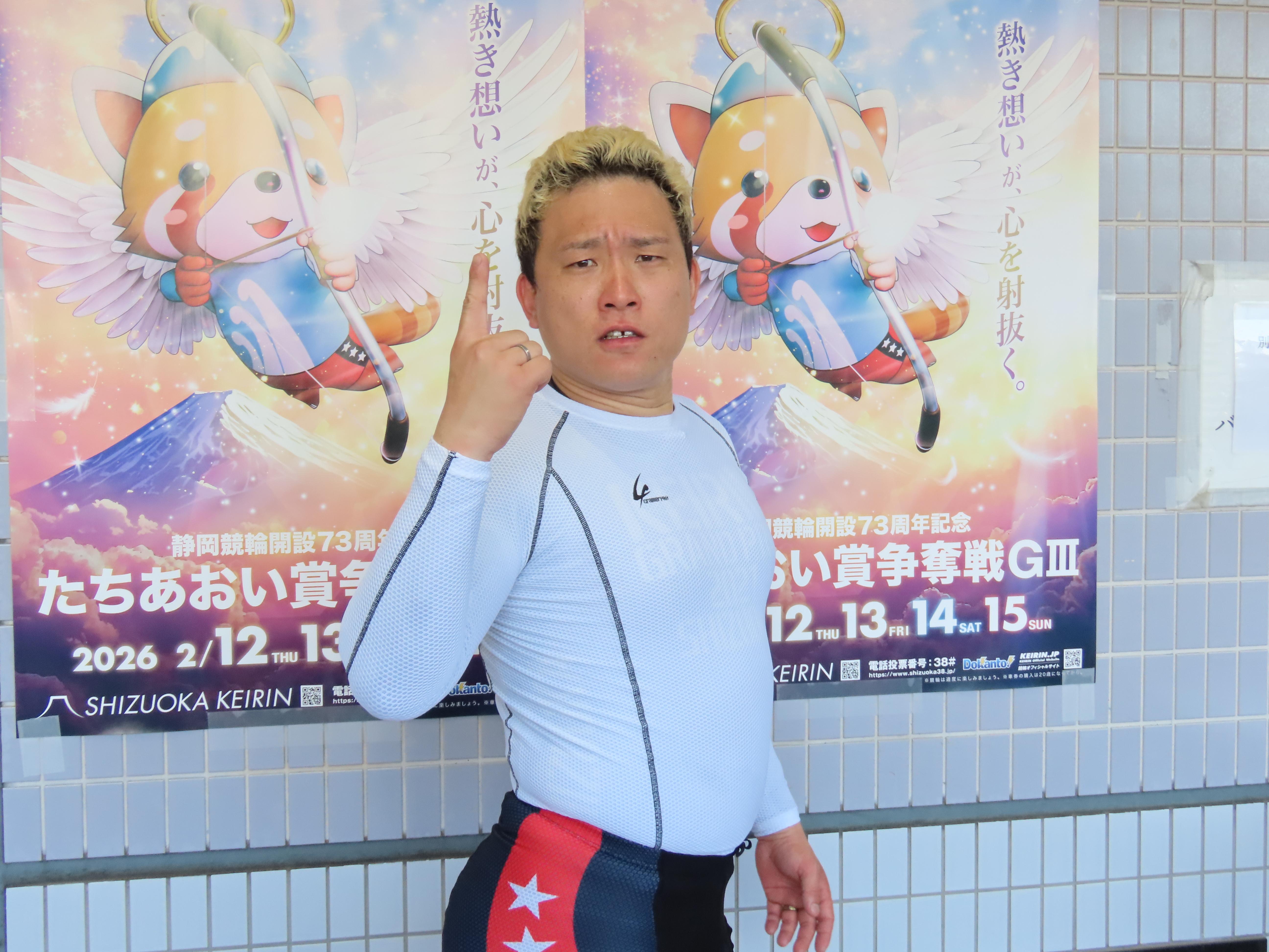 戦い終わって写真