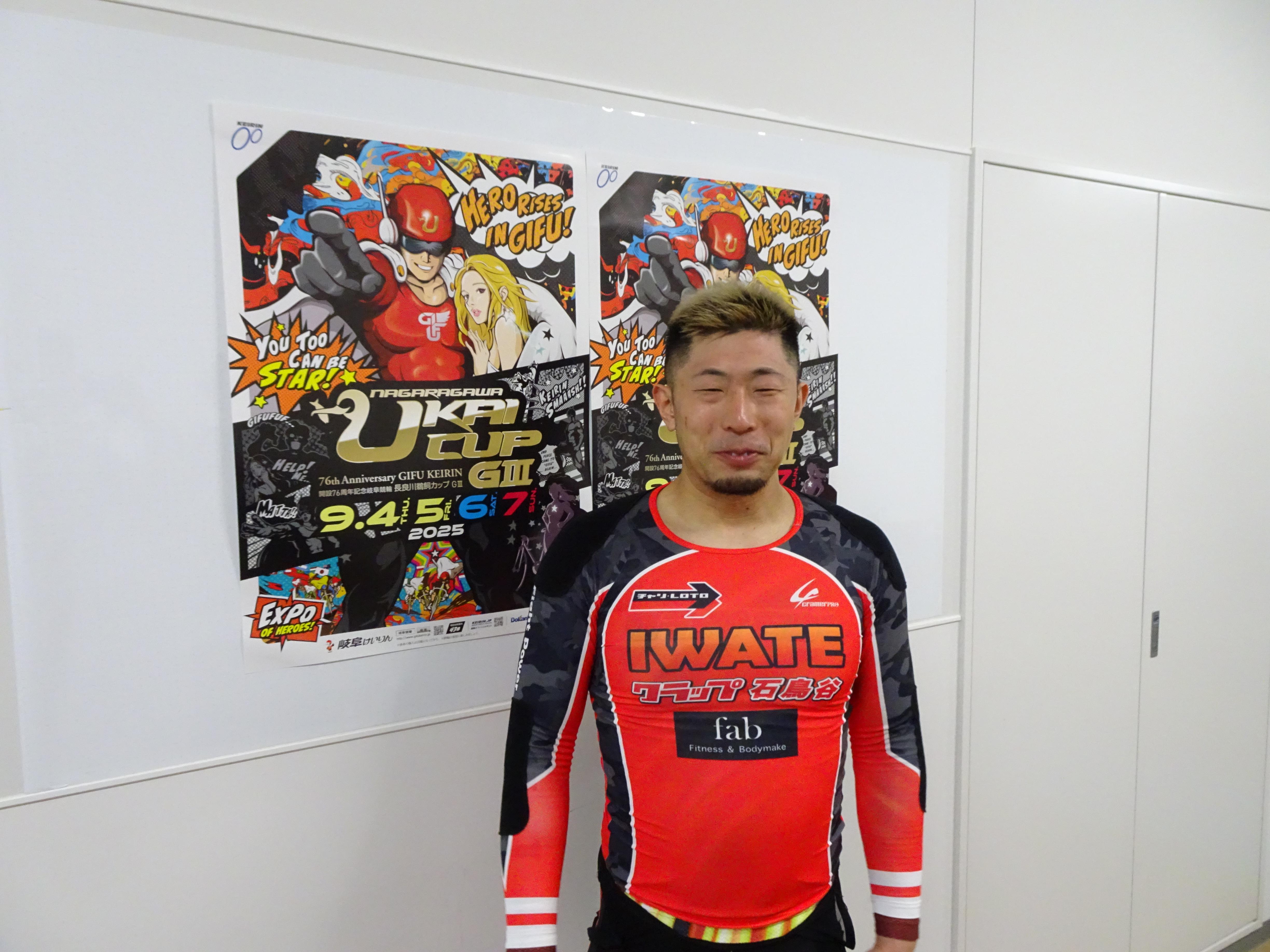 戦い終わって写真