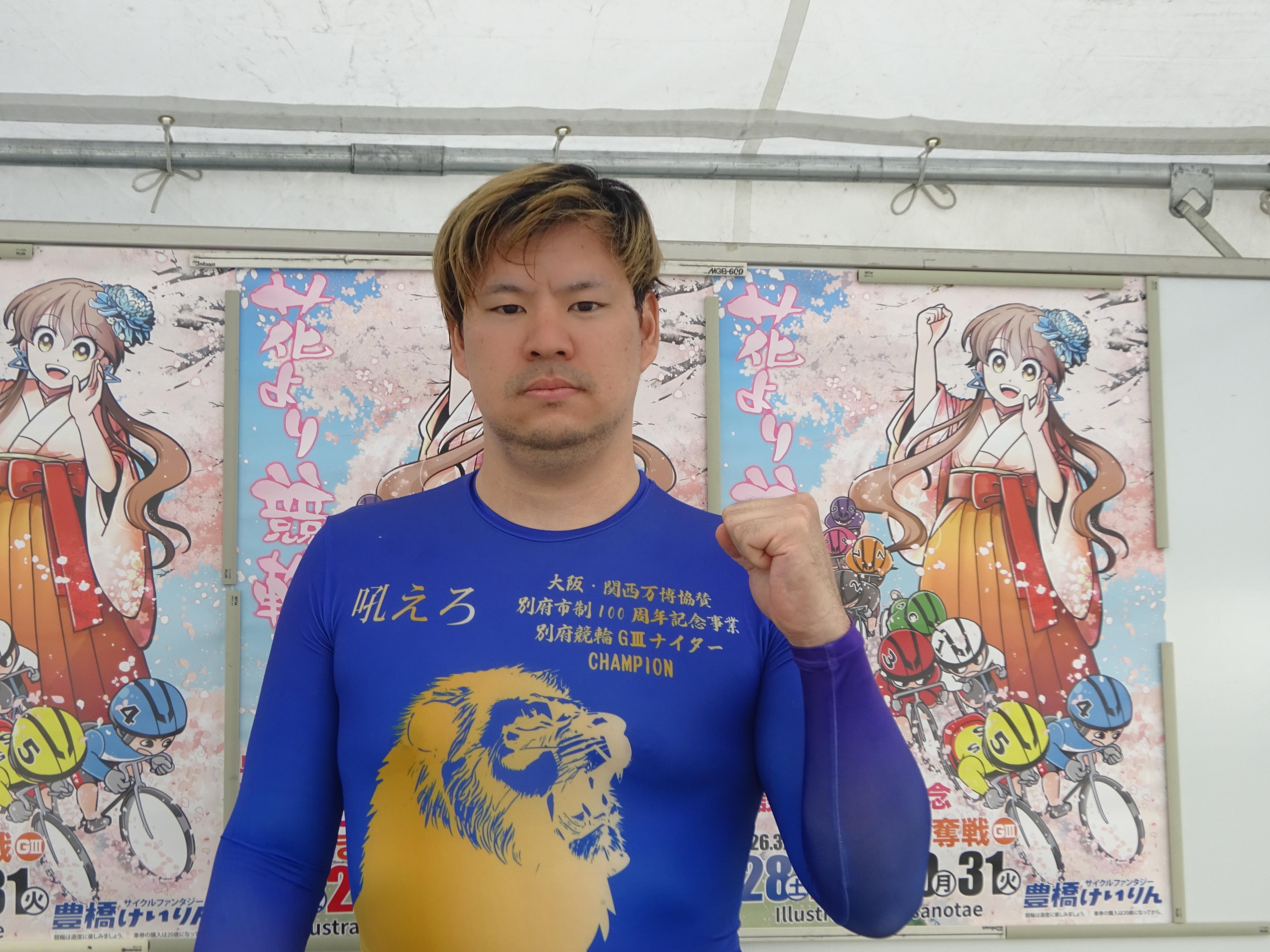 戦い終わって写真