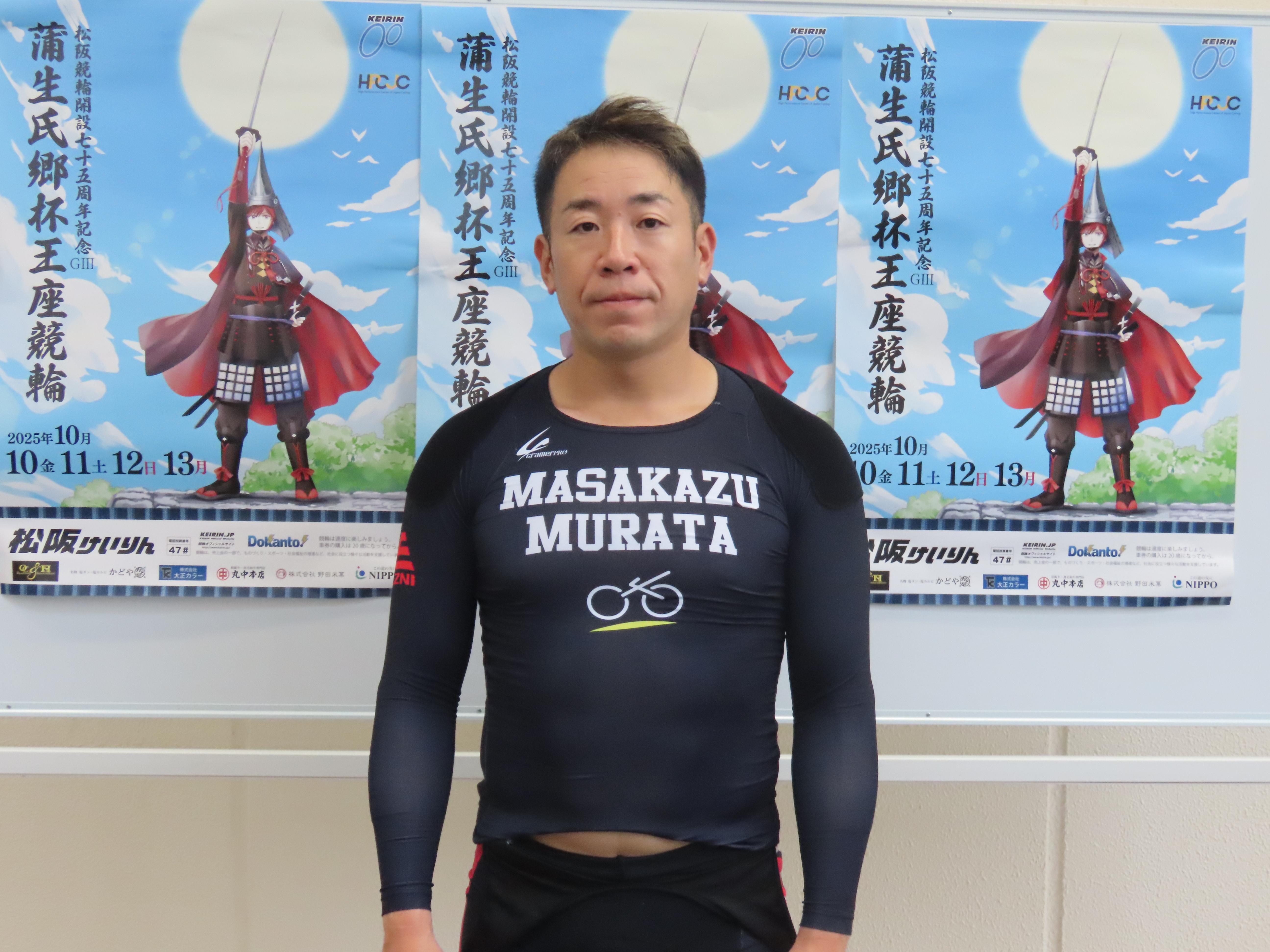 戦い終わって写真