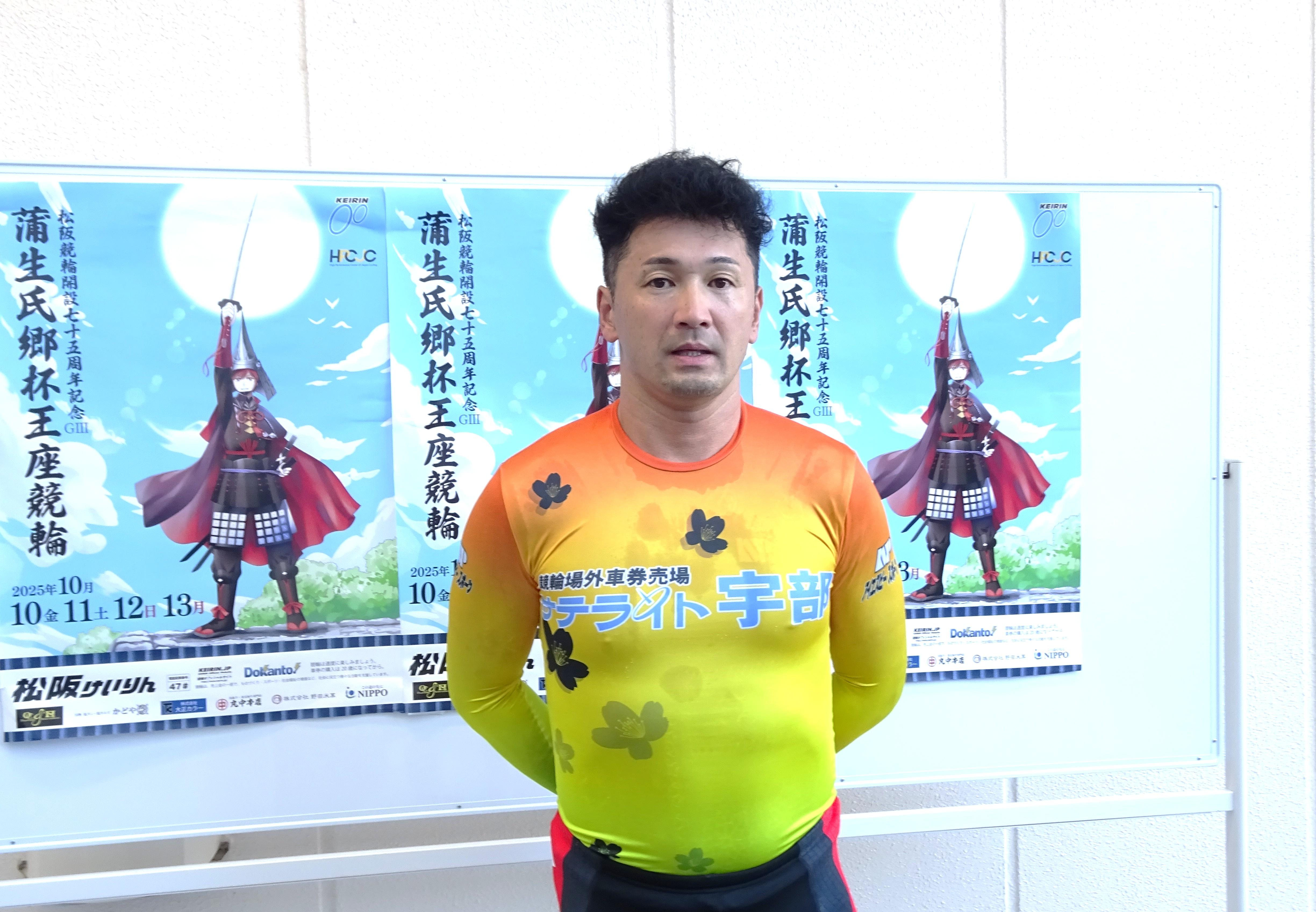 戦い終わって写真