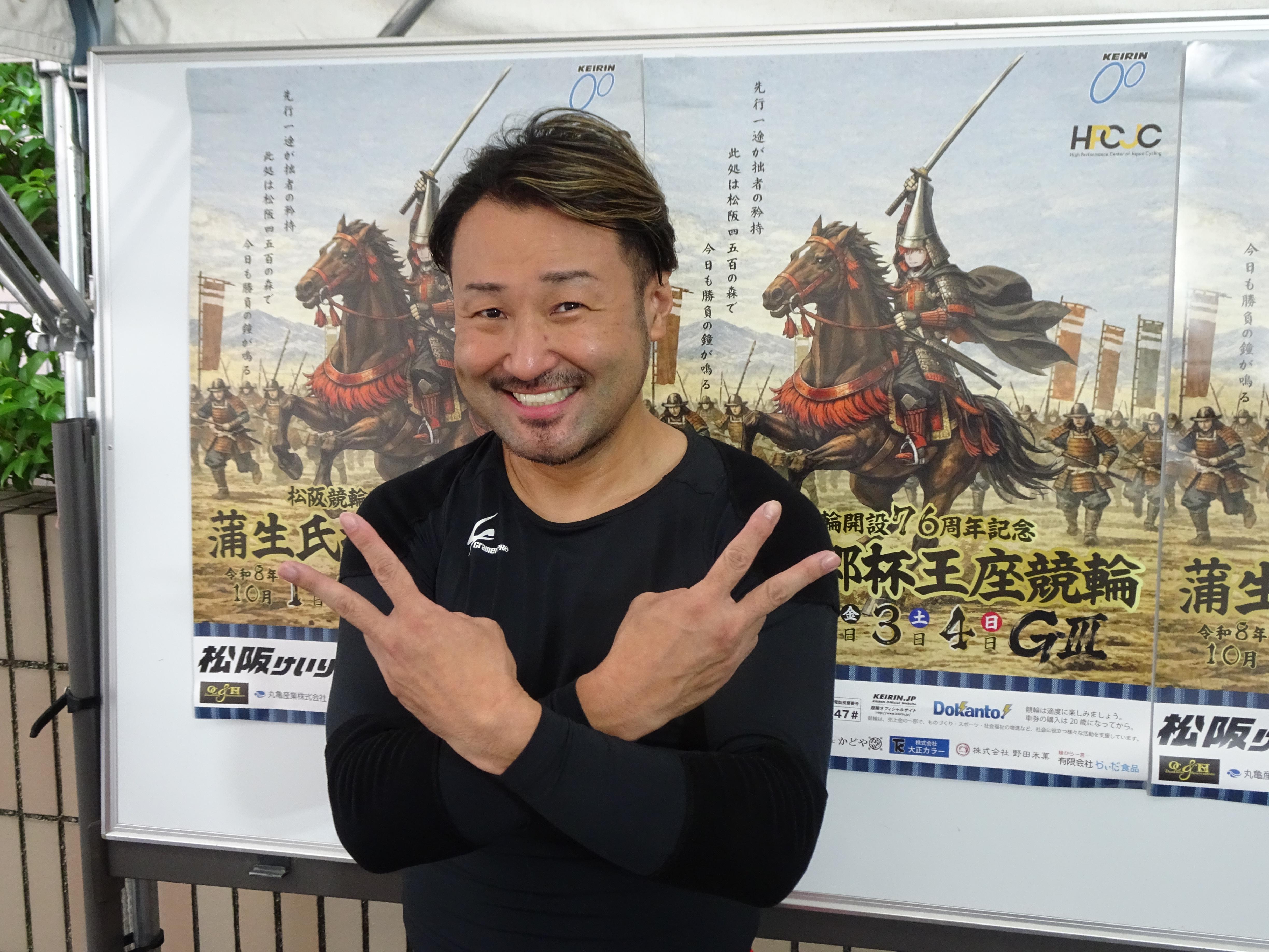 戦い終わって写真