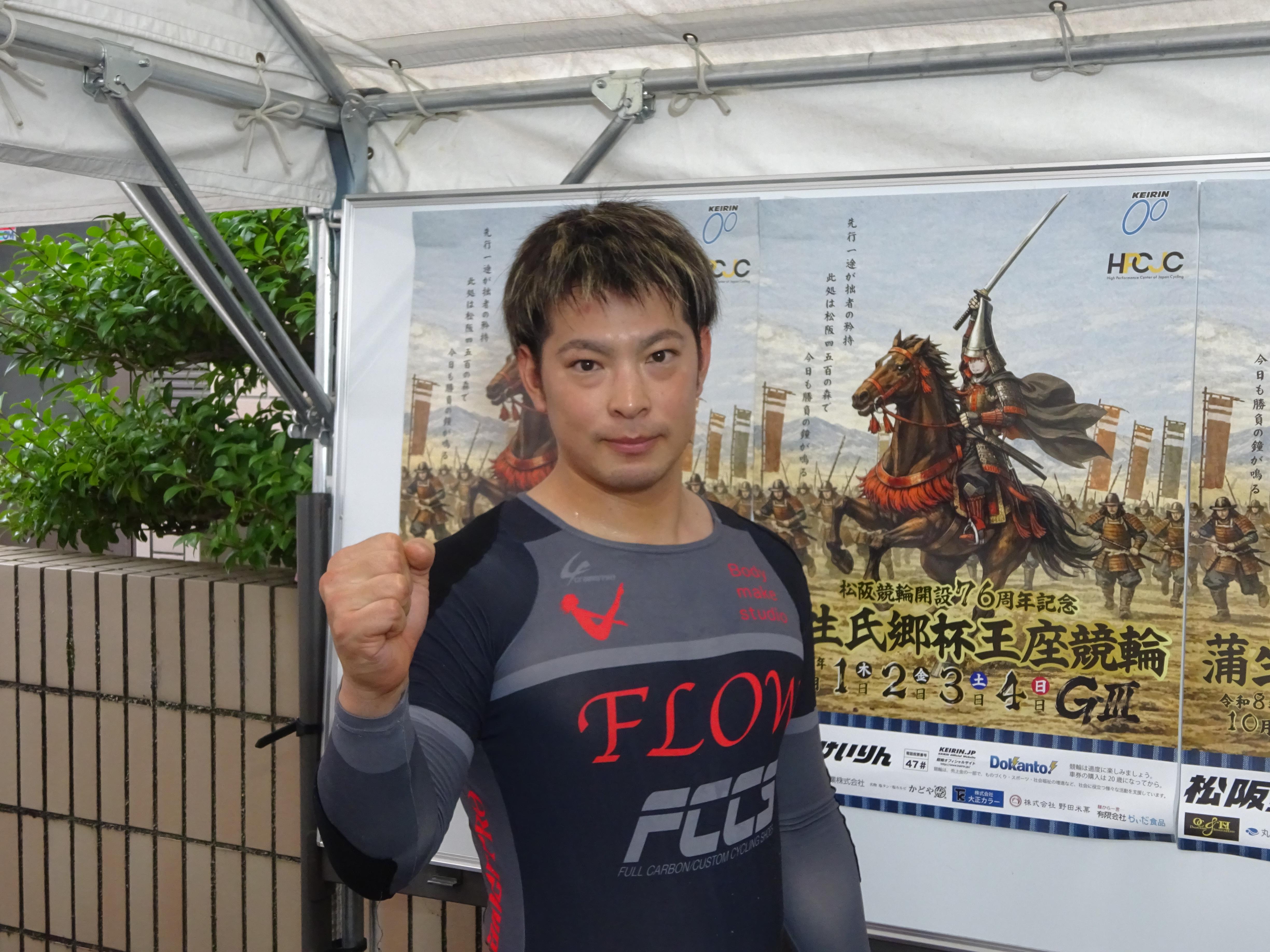 戦い終わって写真