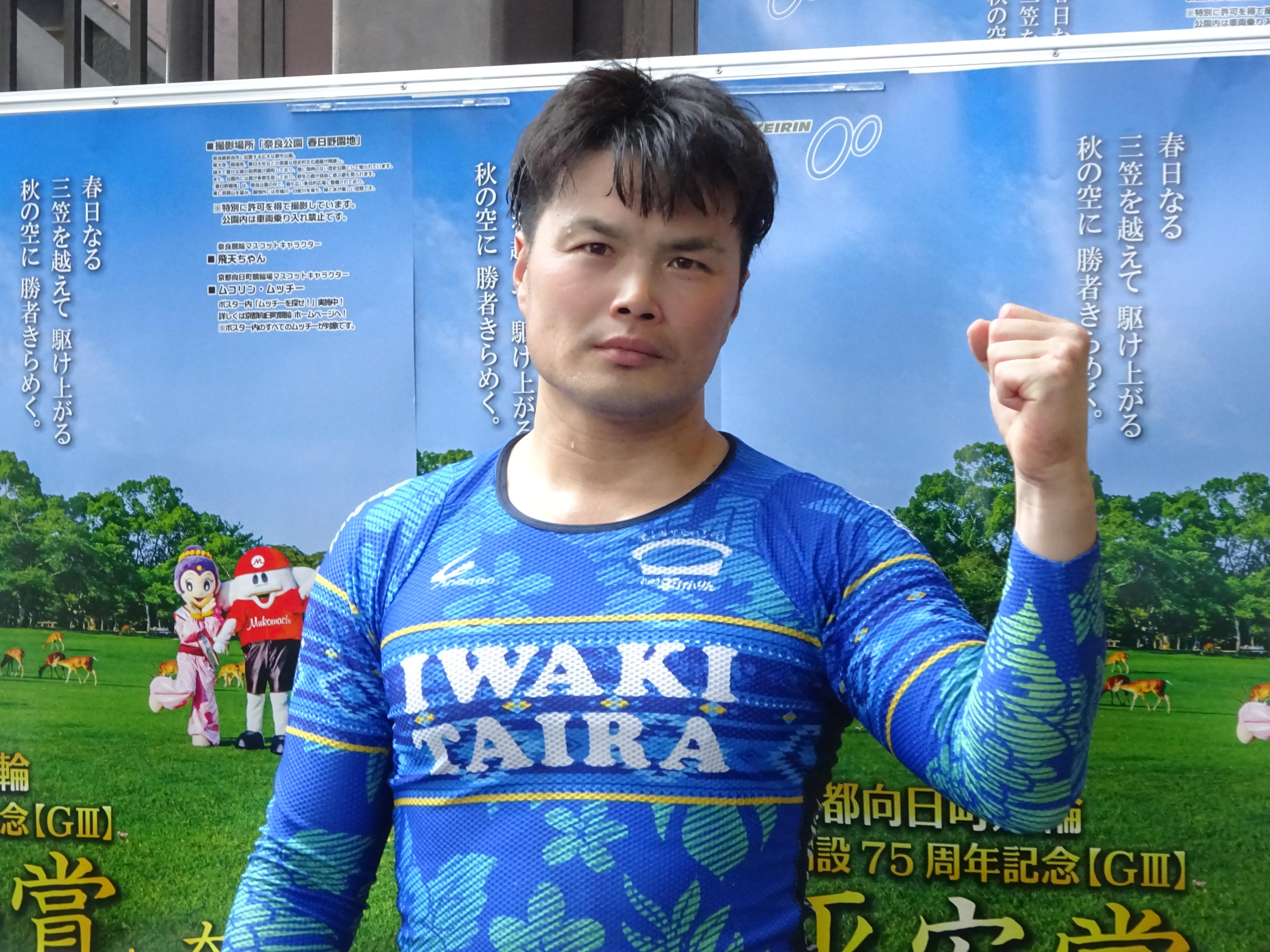戦い終わって写真