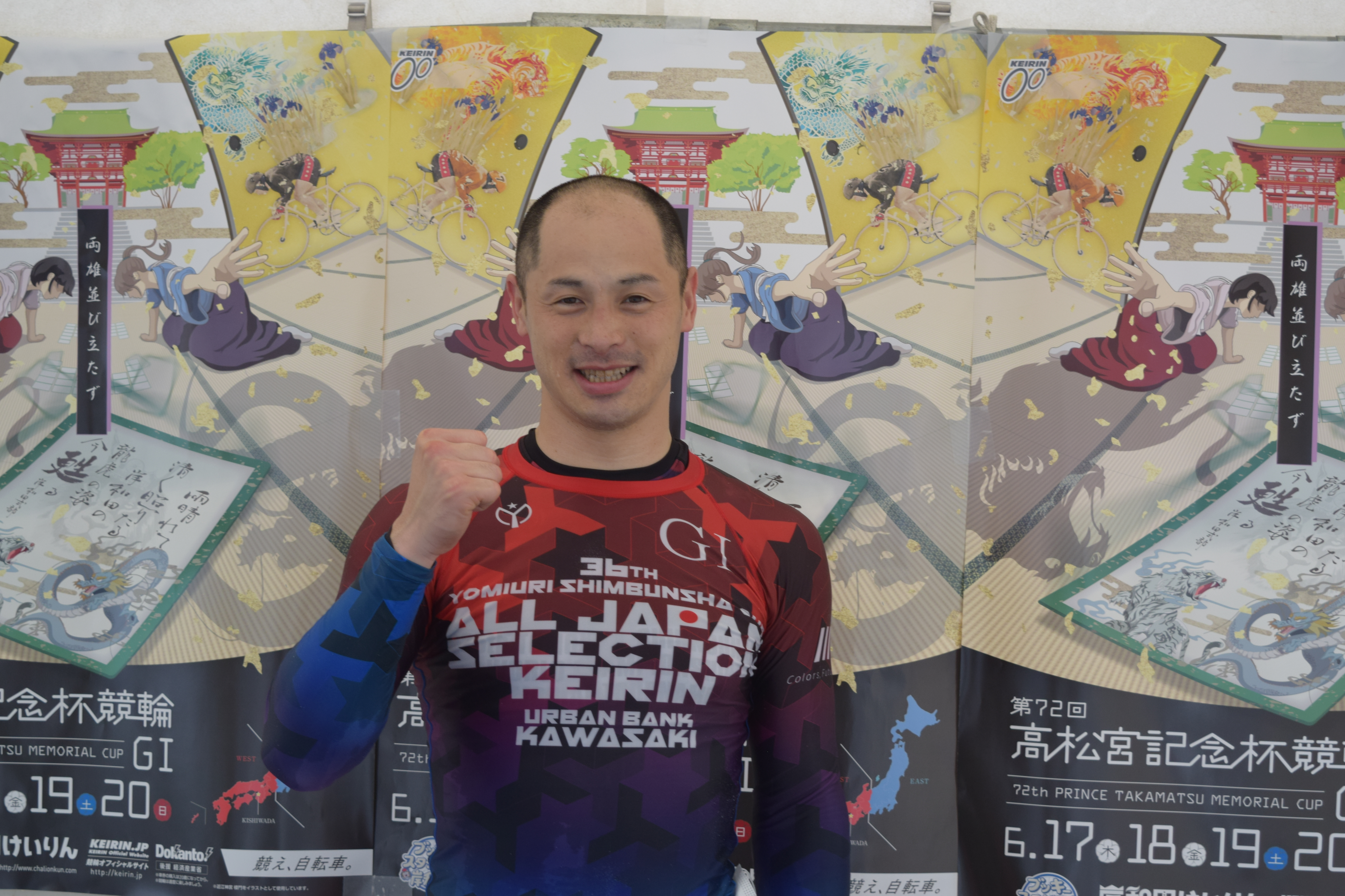 岸和田競輪 レース詳細 高松宮記念杯競輪 7r ｓ級特選 2021年06月19日 ｋドリームス