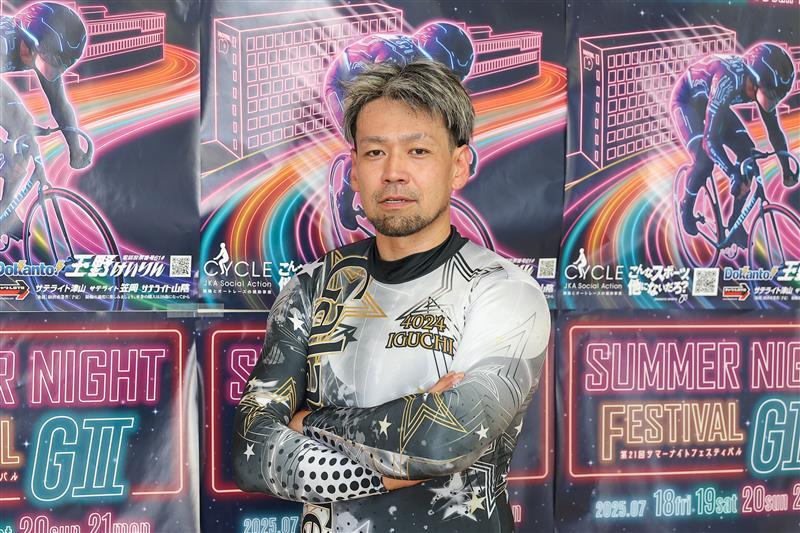 戦い終わって写真