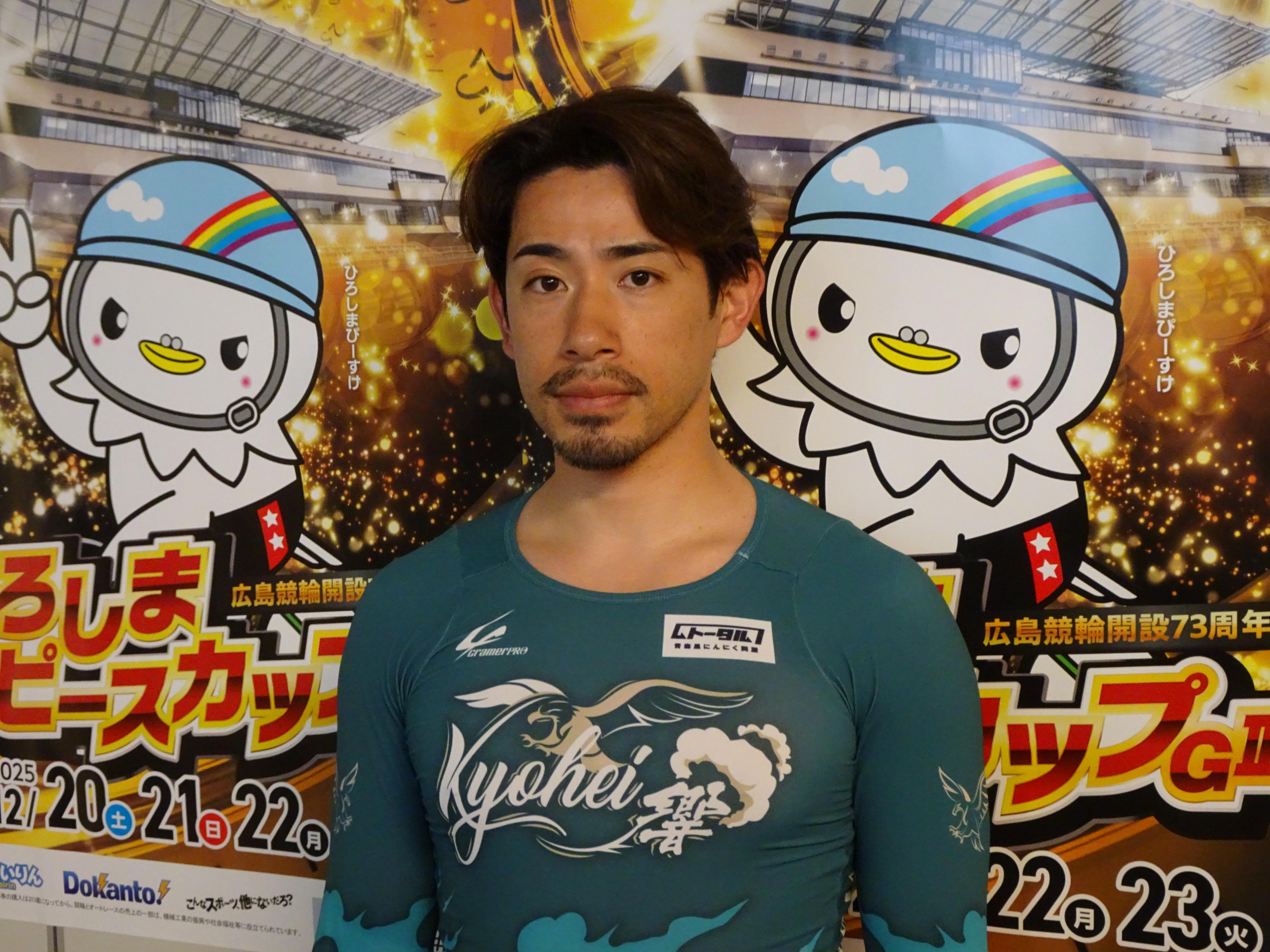 広島競輪 レース詳細 | ひろしまピースカップ 11R S級二予選 | 2025年12月21日【楽天Kドリームス】