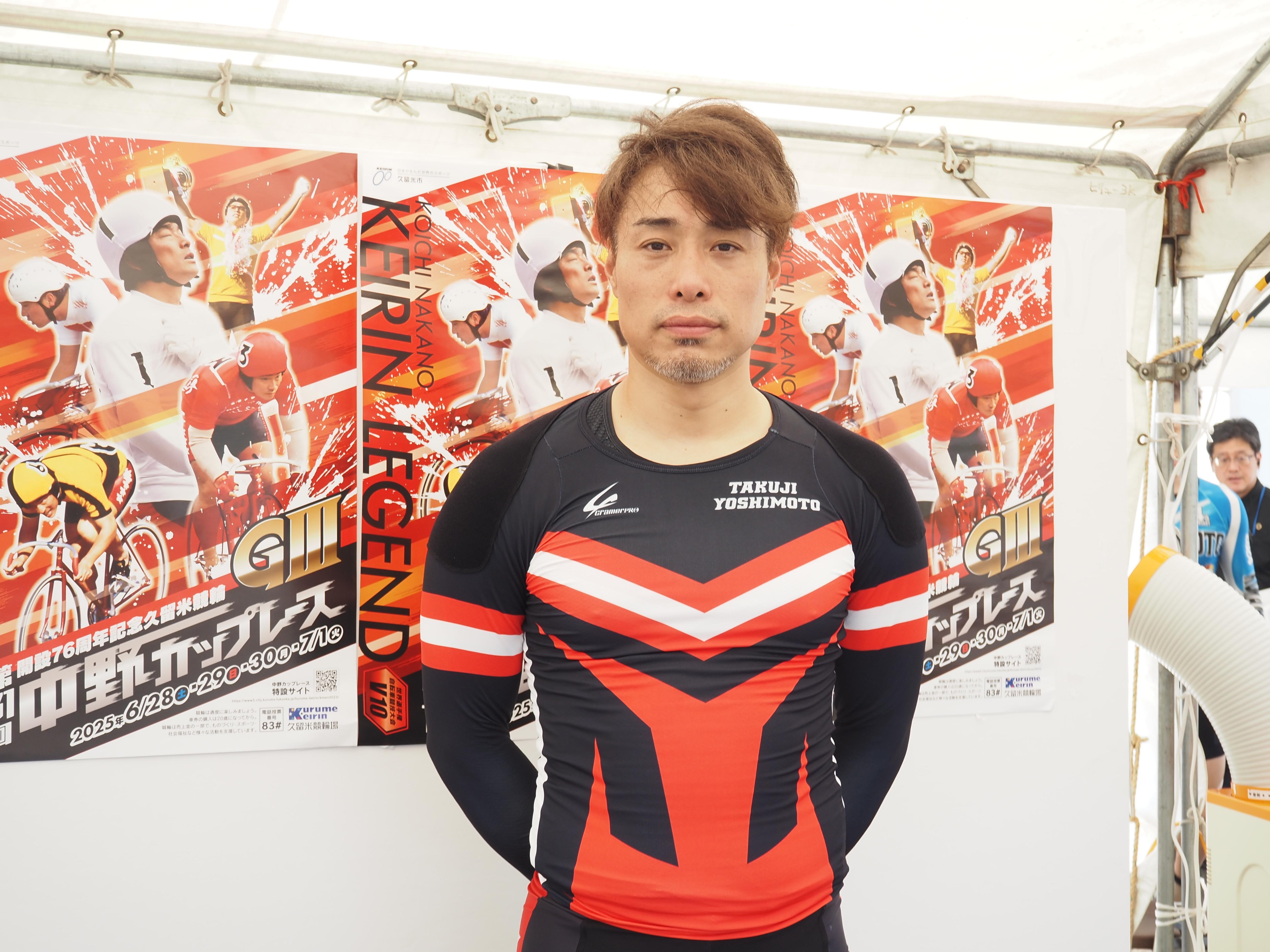 久留米競輪 レース詳細 | 第31回中野カップレース 7R S級二予選 | 2025年06月29日【楽天Kドリームス】