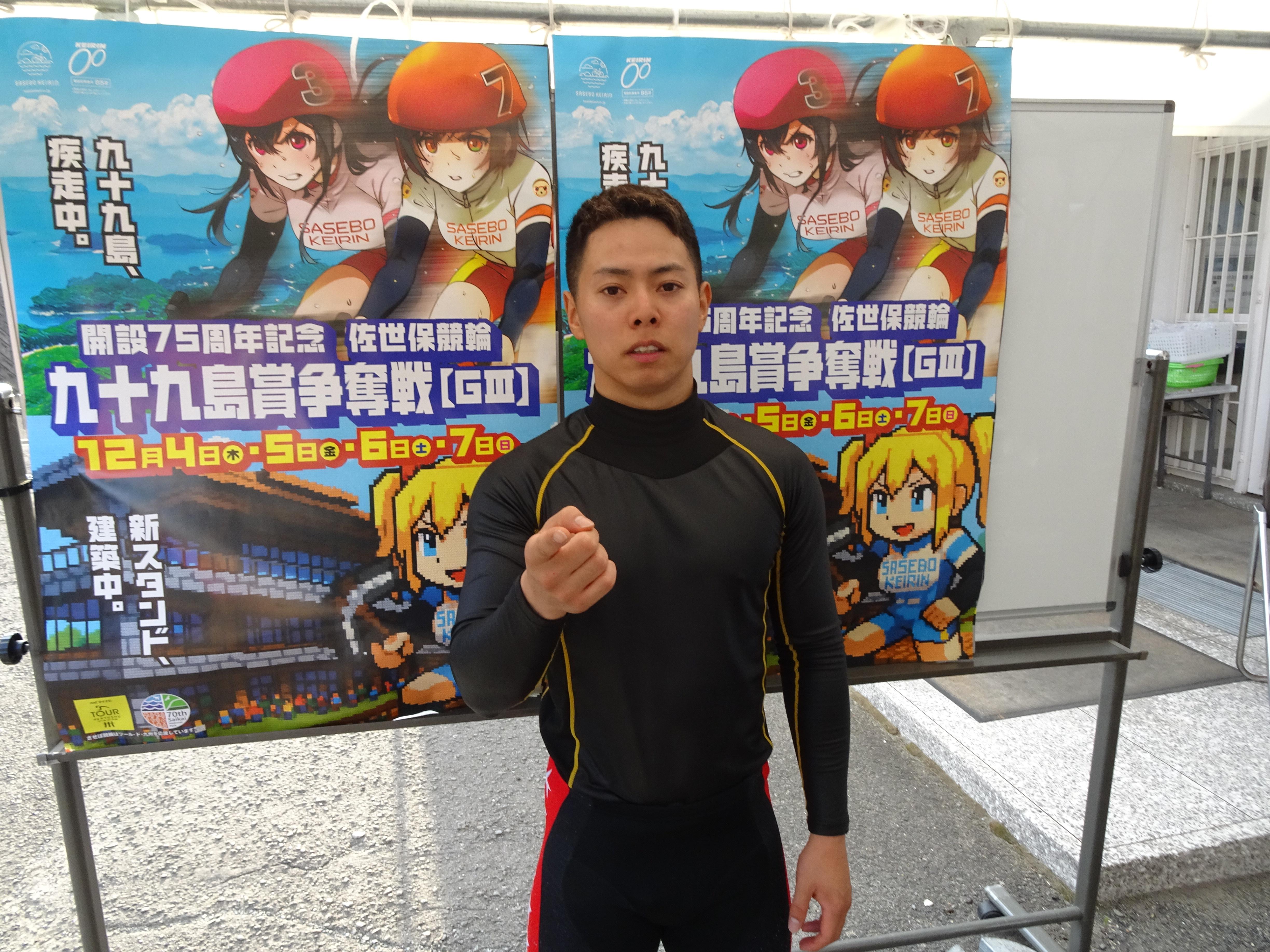 戦い終わって写真